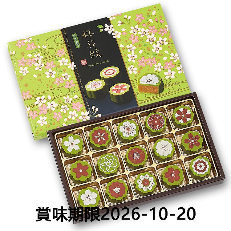 Monloire 樱花限定 抹茶巧克力 15枚 1 份