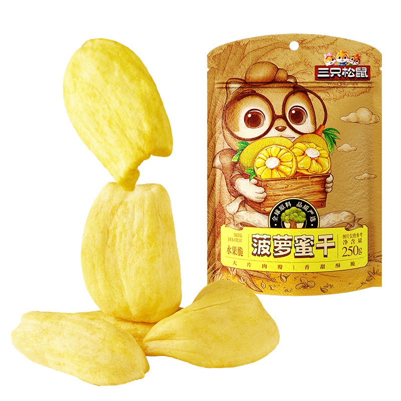 Three Squirrels Dried Jackfruit 250g 1 pack