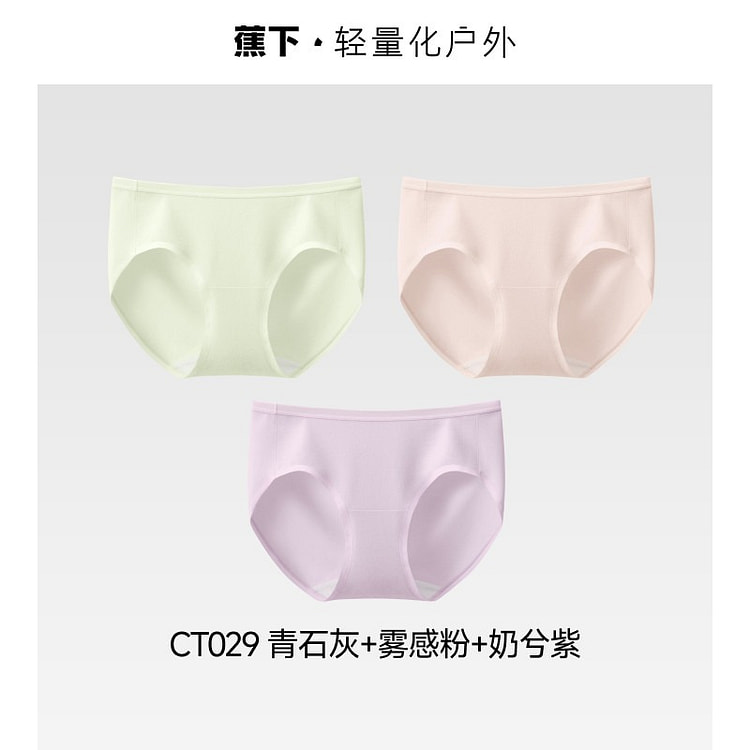 Women Briefs Size S Single Gray+Pink+Lavender 3 count