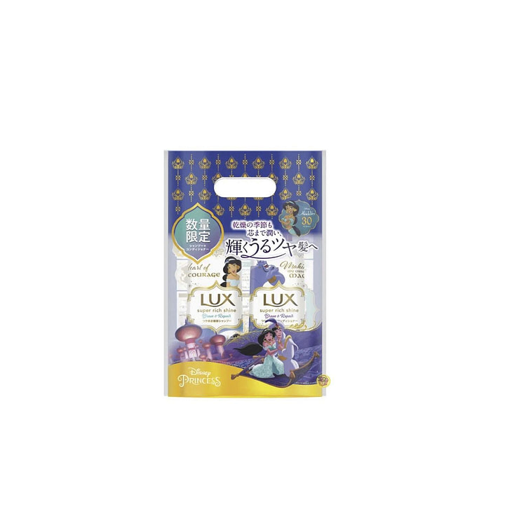 Lux Super Rich Shine Limited Edition Set400ml+400g 1 each