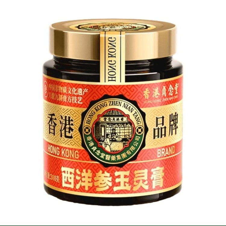 香港贞念堂 西洋参玉灵膏 300 克