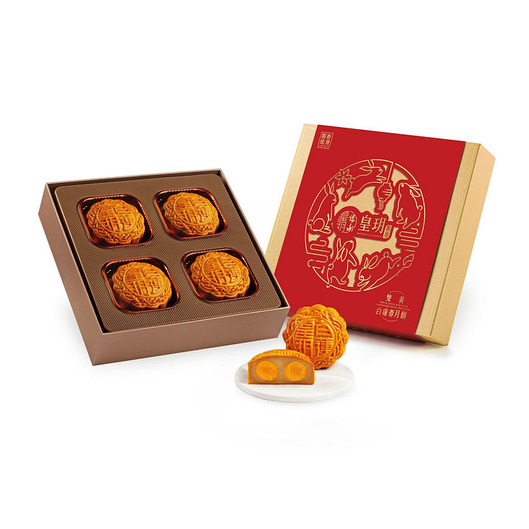 Hong Kong Imperial White Lotus Seed Double Yolk 1 box