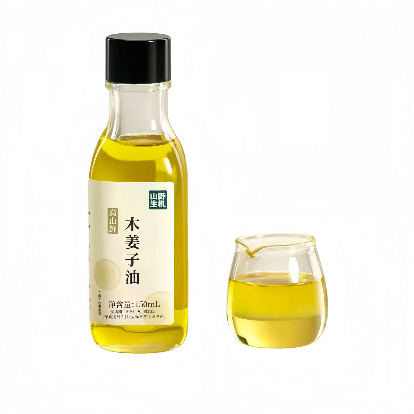 Wild Mountain Ginger Seed Oil 150g 150 g