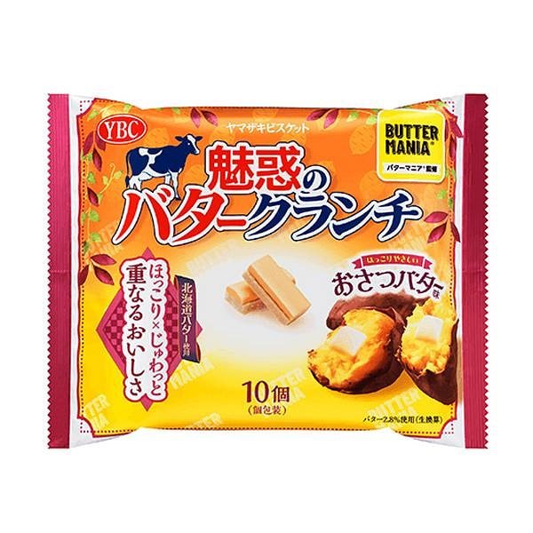 ヤマザキビスケット 魅惑のバタークランチ おさつバター味 10個 1 箱