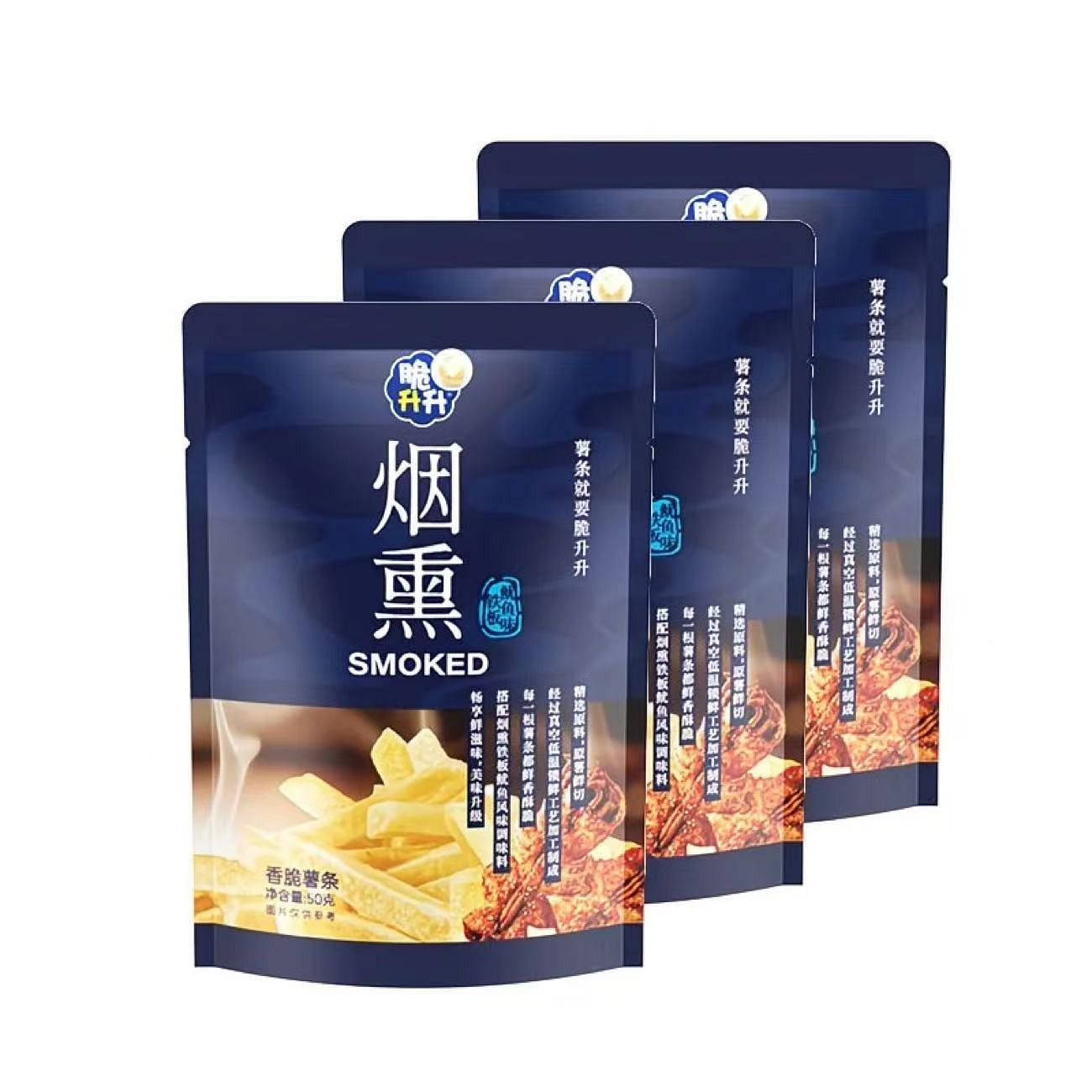 CrispyrawFrenchfriesironplate,squid flavor 50g*3 3 pack