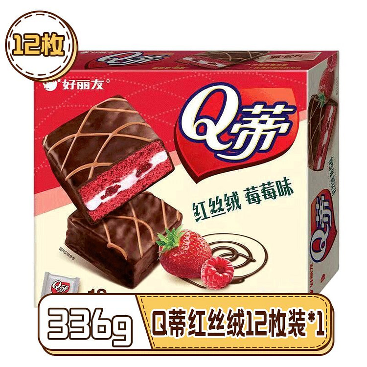 好丽友Q蒂红丝绒莓莓味蛋糕