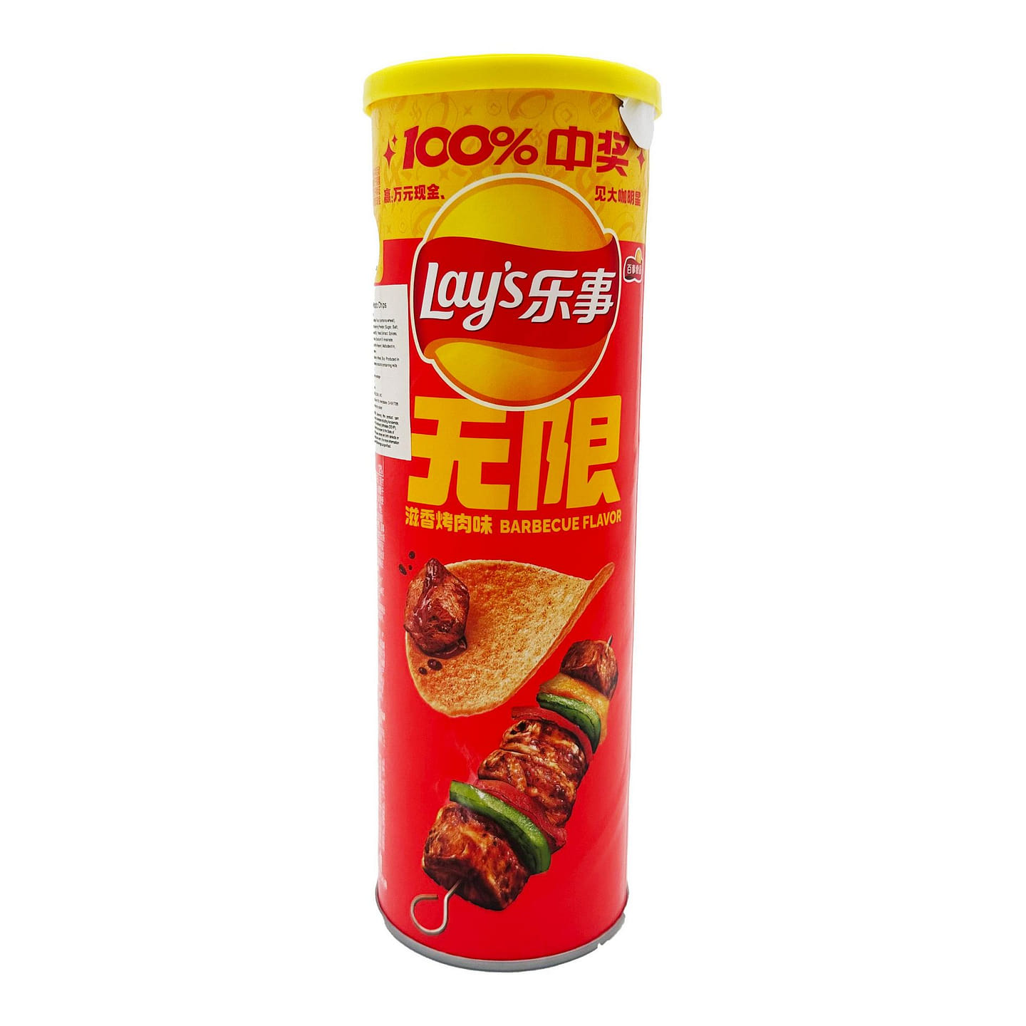 Lay’s Sizzle BBQ 1 each