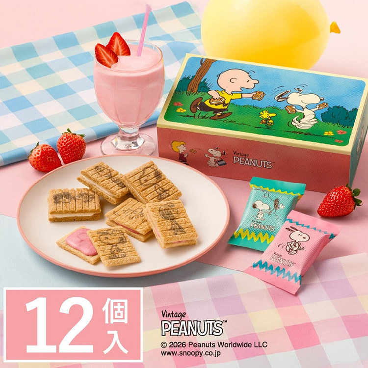 Snoopy Sugar Butter Tree Gift Box 12pcs 12 count