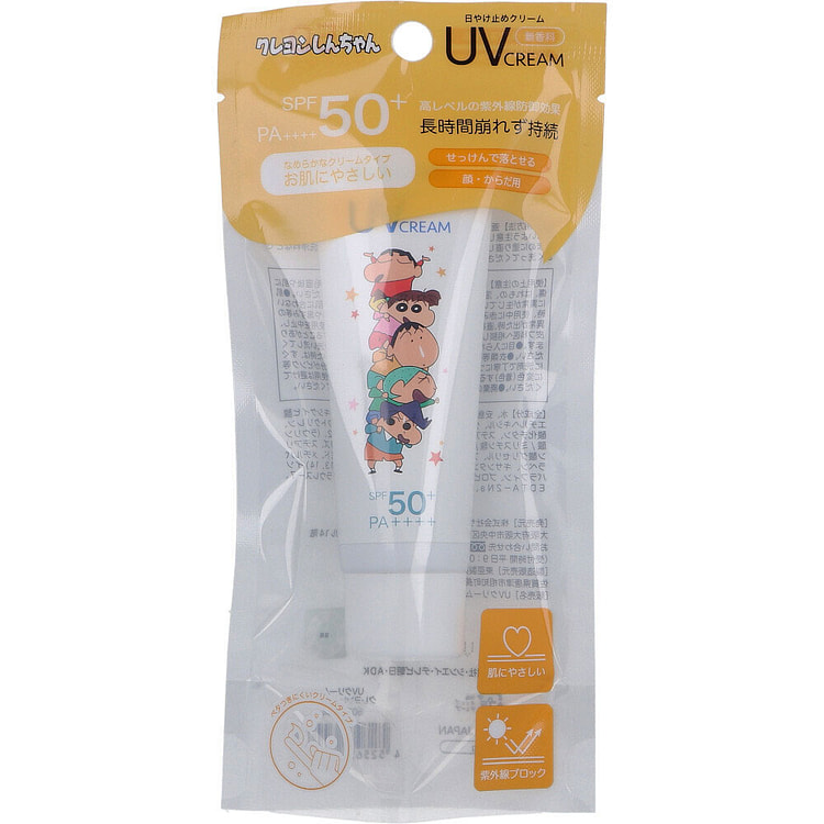 SantanXCrayon Shin-Chan UV Body SPF50+PA++++ 45g