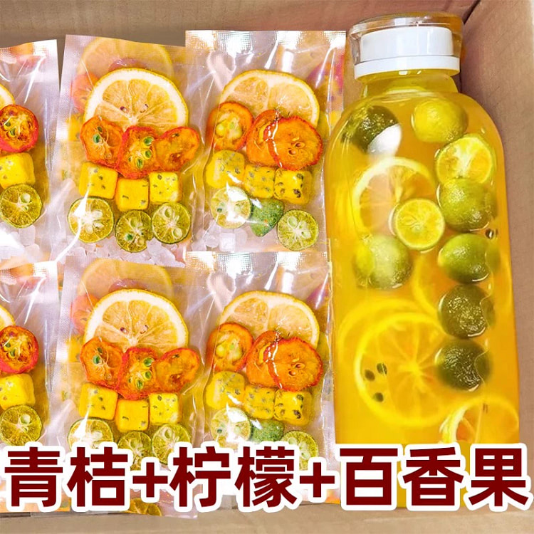 金桔柠檬百香果茶75g*1袋