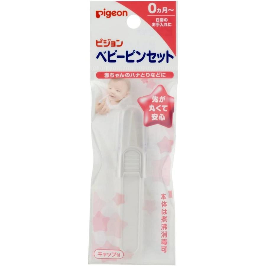 Pigeon Baby Pin Set 1 count