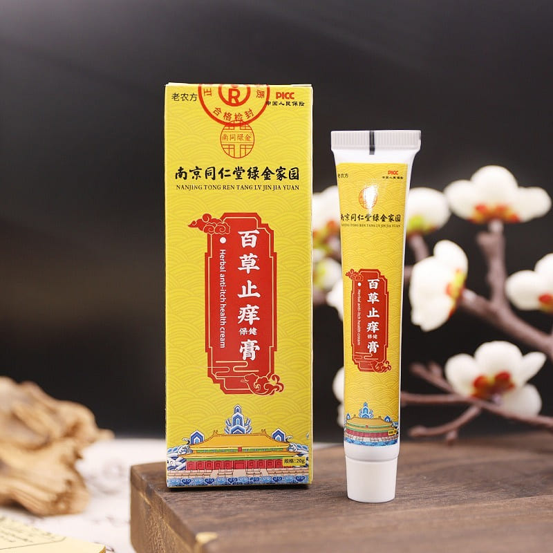 Nanjing Tongrentang Baicao Antipruritic Cream 20 g