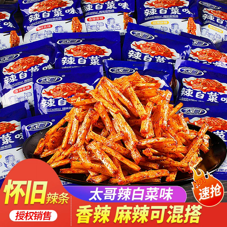 太哥辣白菜味辣条15g*10包 150 克