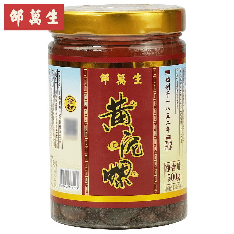 上海特产邵万生金标黄泥螺醉泥螺王无沙泥螺500g 0 盒