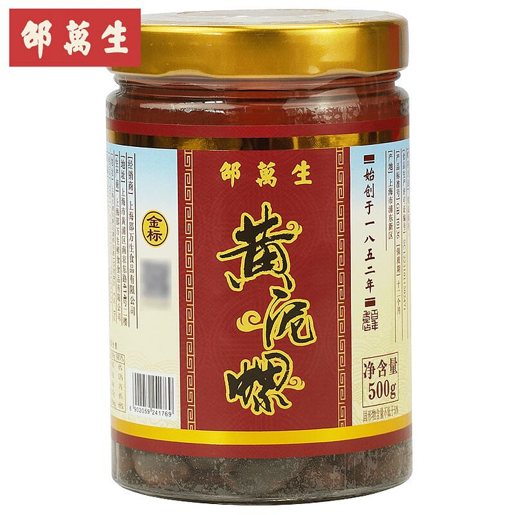 上海特产邵万生金标黄泥螺醉泥螺王无沙泥螺500g
