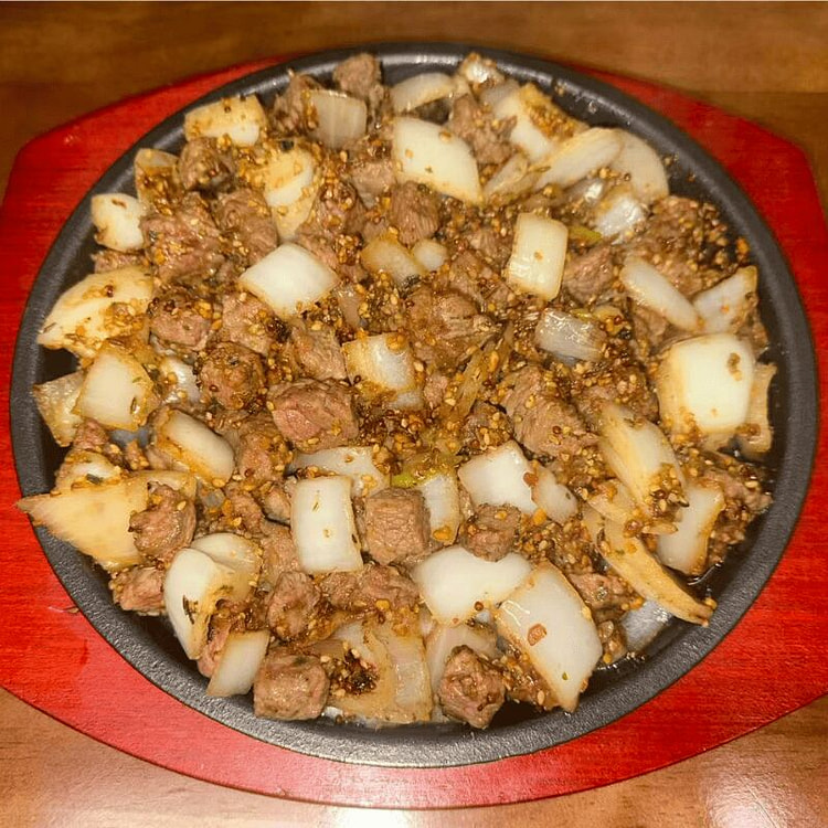 House Special Cumin Lamb 300g 1 each