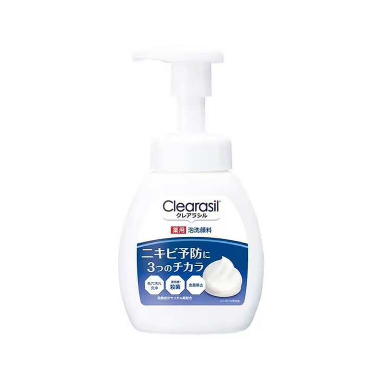 日本 CLEARASIL  抗痘果酸药用洁面泡沫