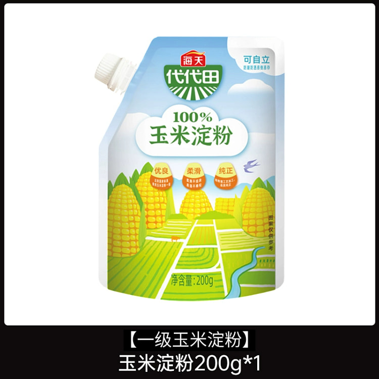 海天玉米淀粉200g*1袋
