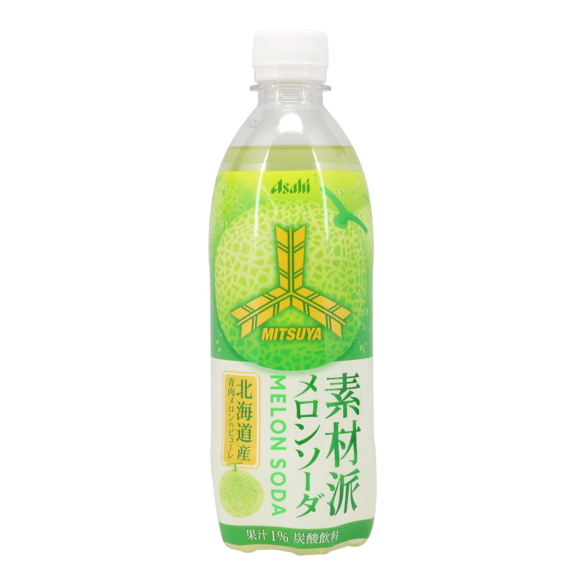 Mitsuya Cider Hokkaido Melon 549 g