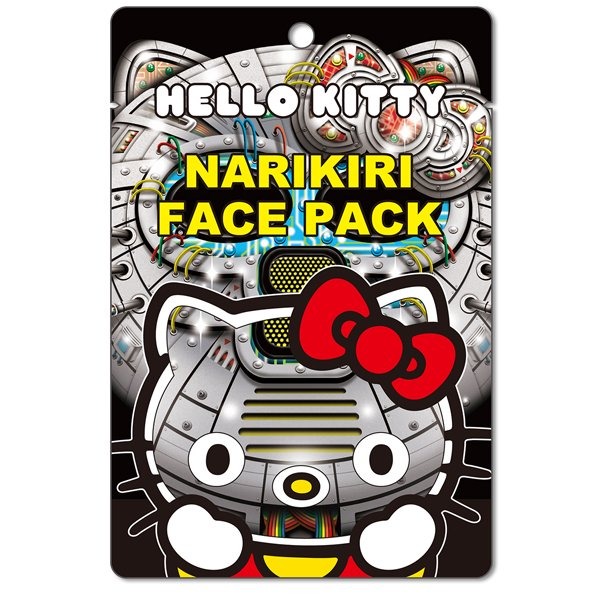 Get [Japan Direct Mail] Hello Kitty Face Pack Robot TOMOKUNI Delivered