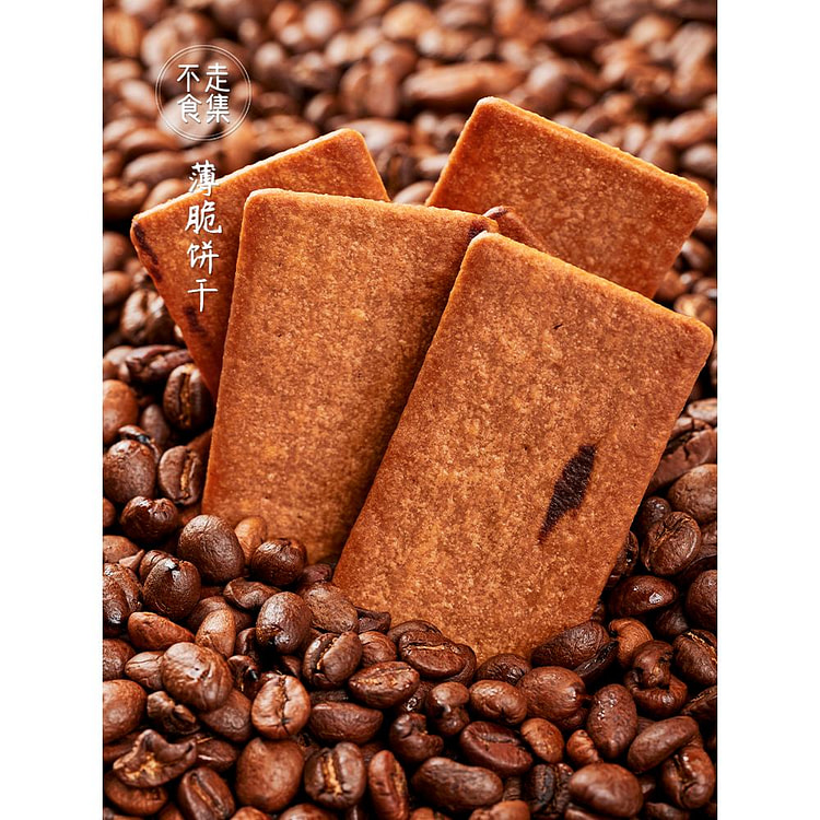 岩烧咖啡薄脆饼干160g*1盒