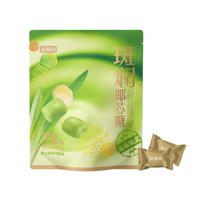 斑斓司 斑斓椰芯糖爆浆喜硬糖夹心糖 200g*1袋