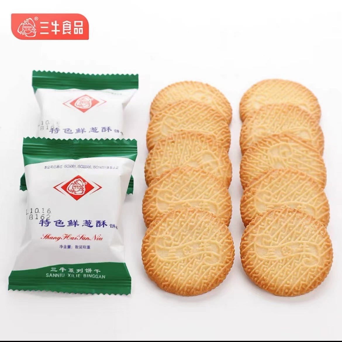 【上海三牛】特色鲜葱酥饼干上海老品牌怀旧零食散装 500 克