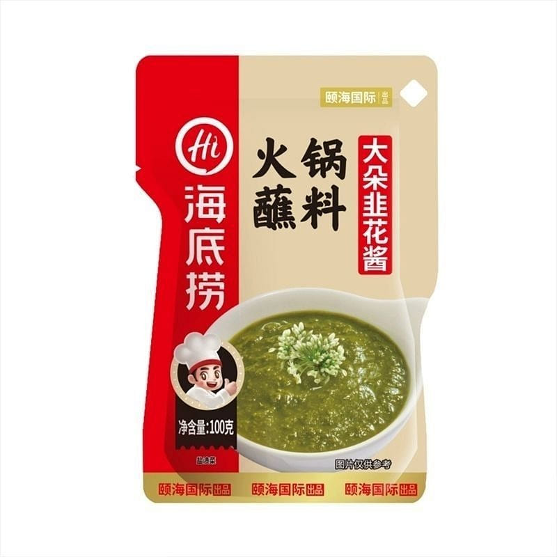 Haidilao Hot Pot Dipping Sauce Chive Flower Sauce 100 g