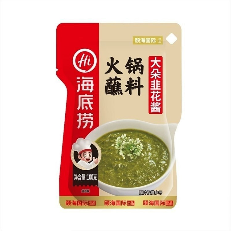 海底捞火锅蘸料小包装火锅伴侣韭花酱100g 100 克