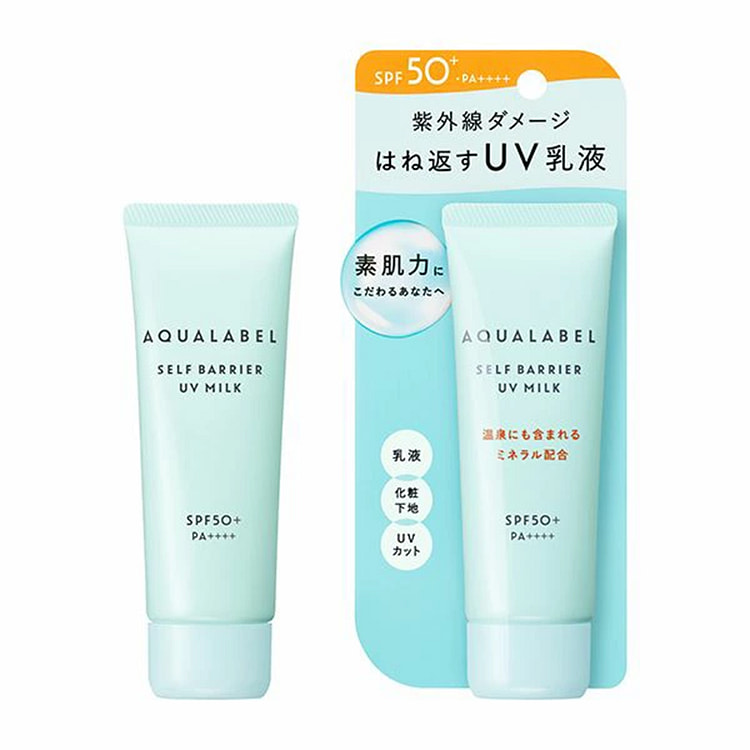 Shiseido AQUALABEL Perfect Protect Milk UV 45ml