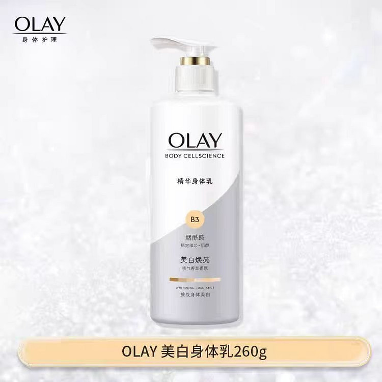 OLAY Olay Body Lotion