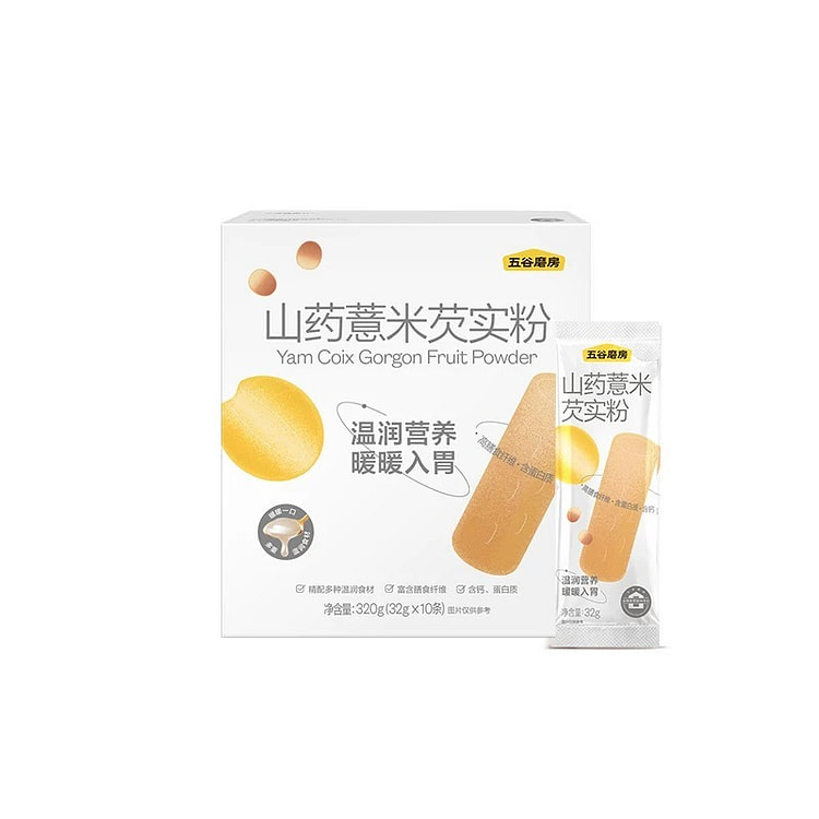 五谷磨房山药慧米芡实粉32g*10/320g/盒