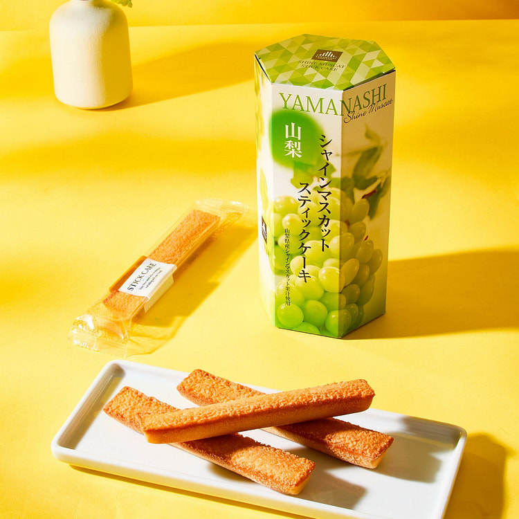 Shine Muscat Bar Cake (5 pieces)