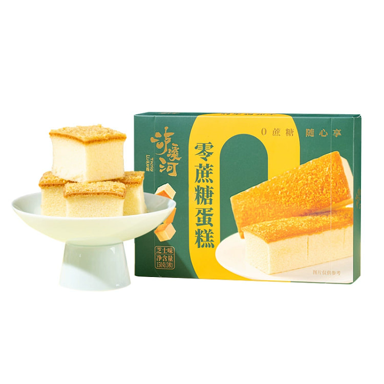 Luxi River Pastry, Sucrose-free Cake, Old-fashioned Cheese Flavored Meal Re