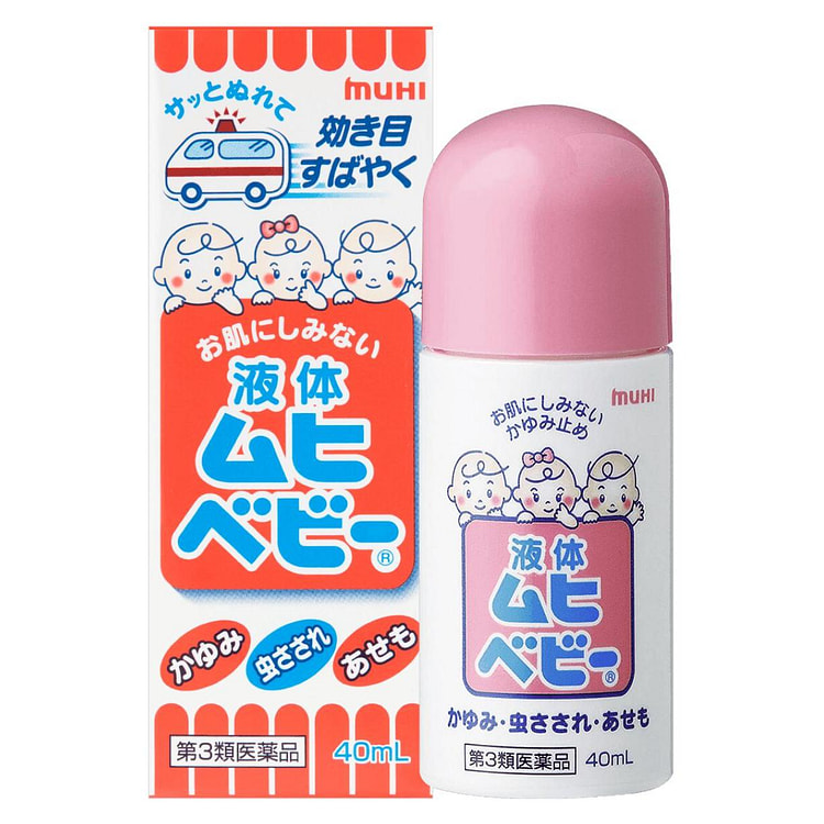 Muhi Mopidick 儿童润肤露 40ml 1 份