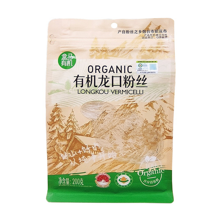 Hema Organic Longkou Vermicelli 200 g