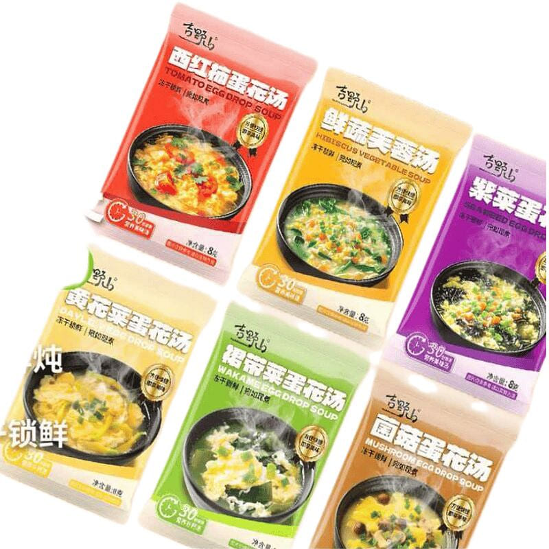 Wild Mountain Vegetable Soup 8g*12 bags 96 g