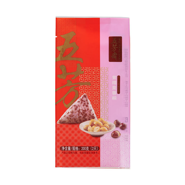 五芳斋 粽子真空紫米紫糯栗蓉粽甜粽 100g*2只
