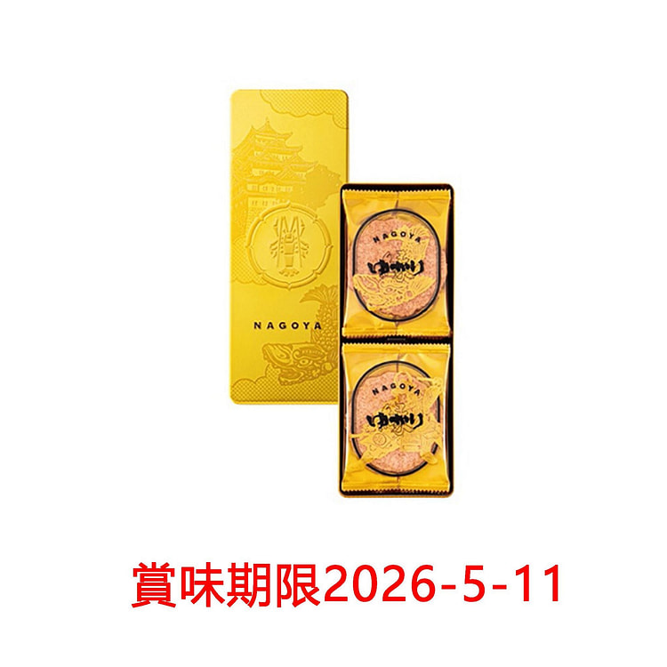 坂角总本铺 Yukari 黄金虾片 10枚装