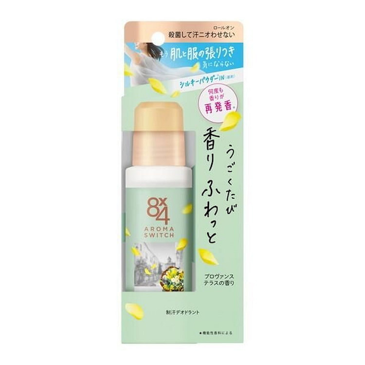 KAO Roll-On Deodorant Provence Terrace Scent 65ml 1 bottle