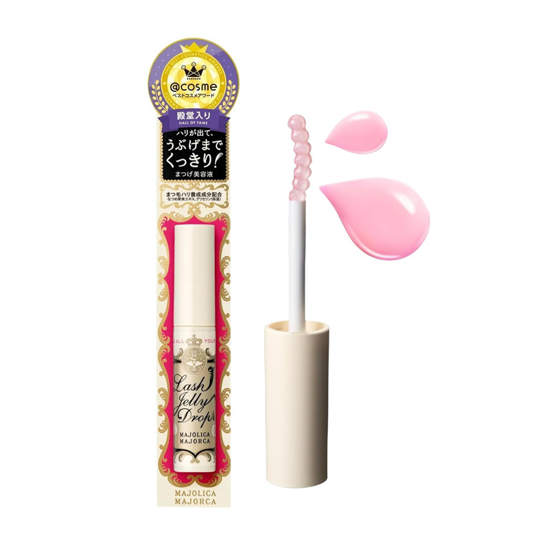 MAJOLICA MAJORCA Lash Serum EX 5.3g 5.3 ml