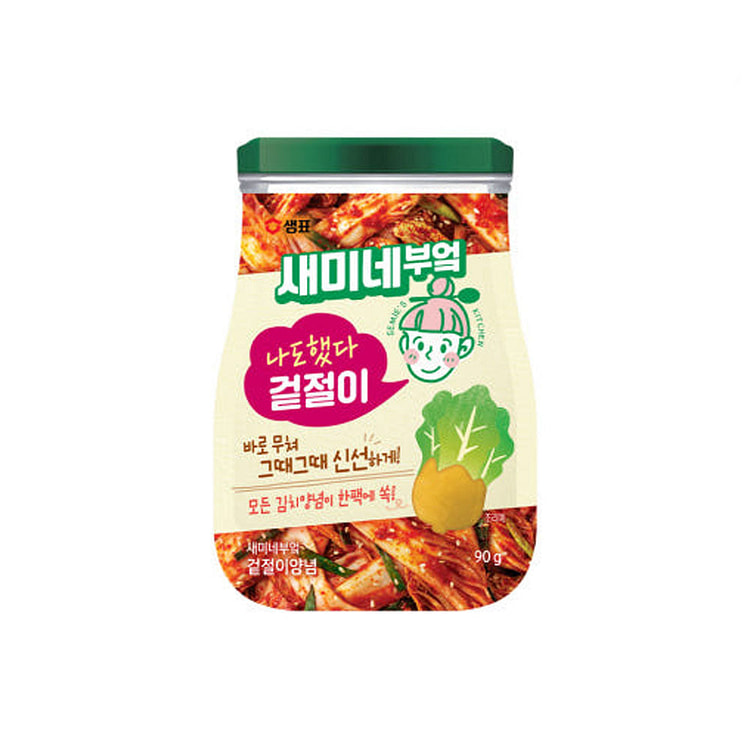 快速的生拌菜调料