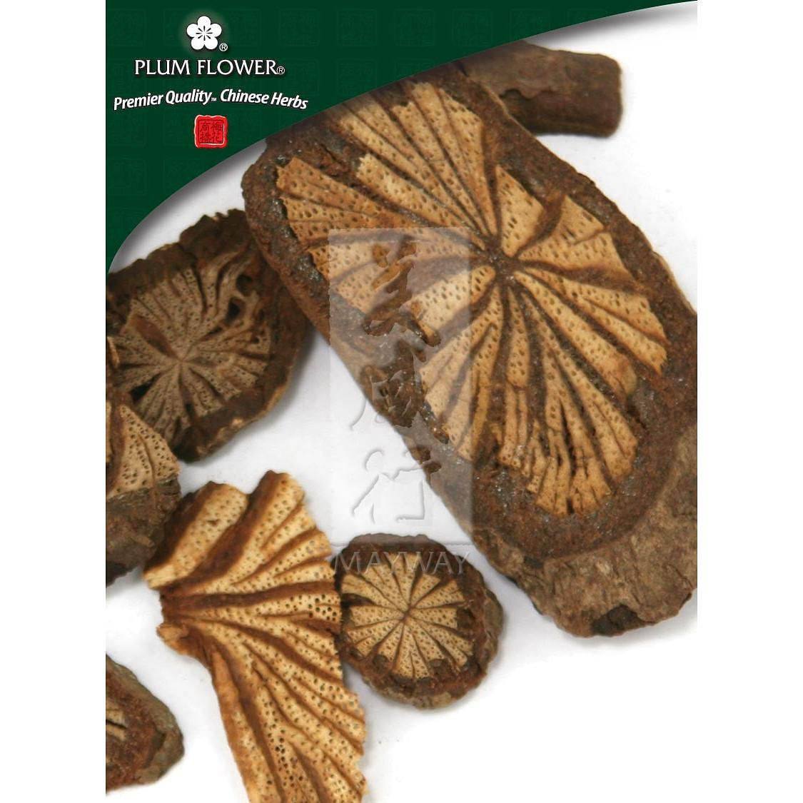 Da Xue Teng, unsulfured Sargentodoxa cuneata vine 1 each