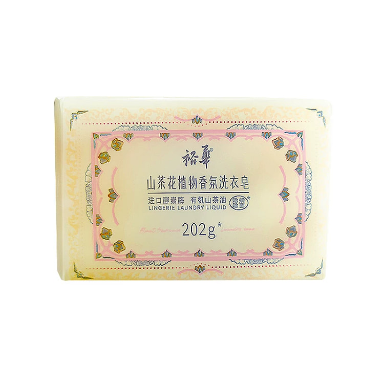 裕华山茶花洗衣皂*1 202 克