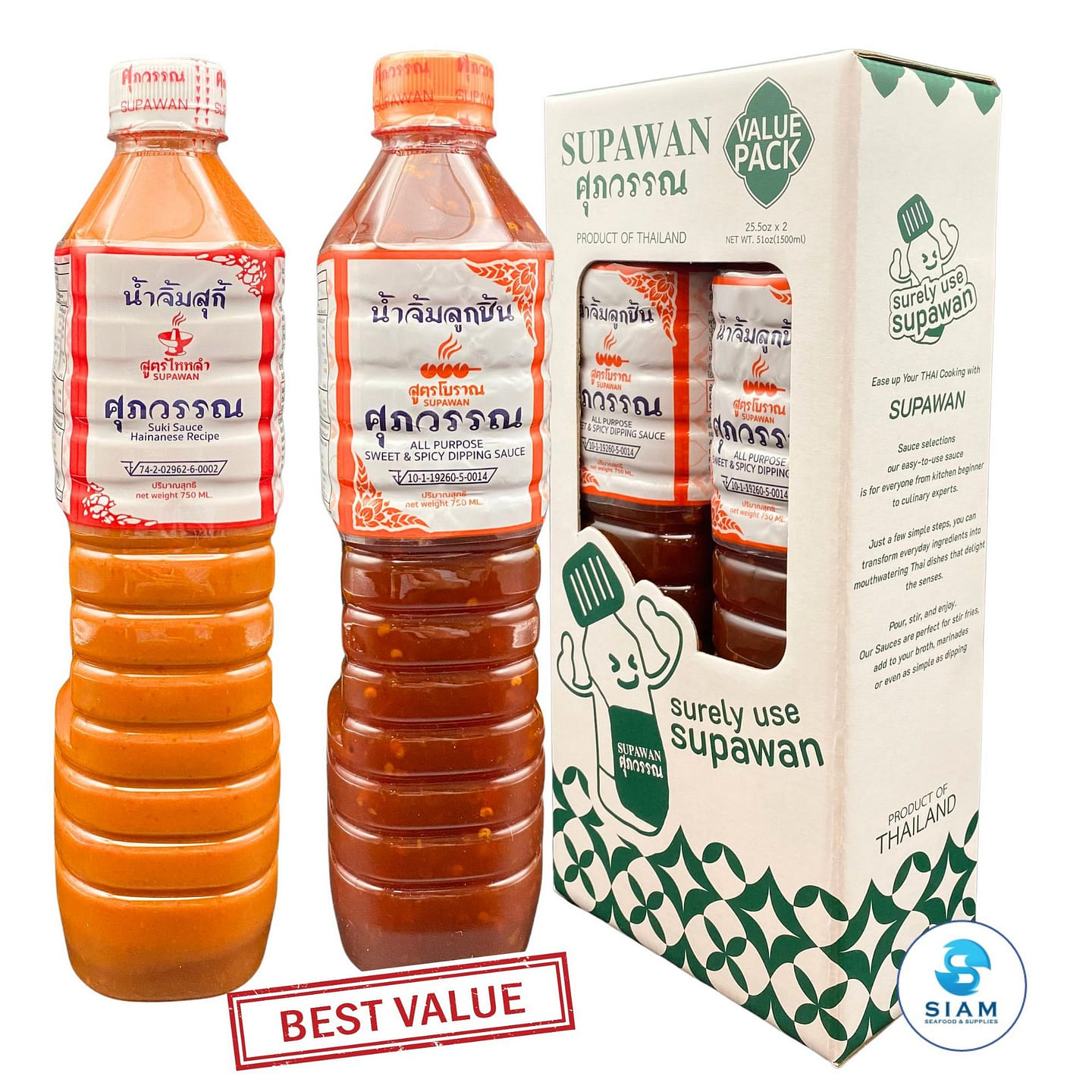 (2-Pack) Supawan: Sukiyaki & Sweet Spicy Dip Sauce 2 count