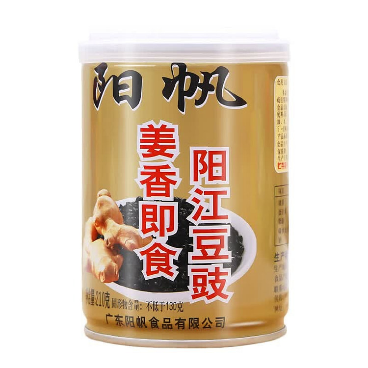 Ginger Yangjiang Black Beans (Ready-to-Eat) 210 g