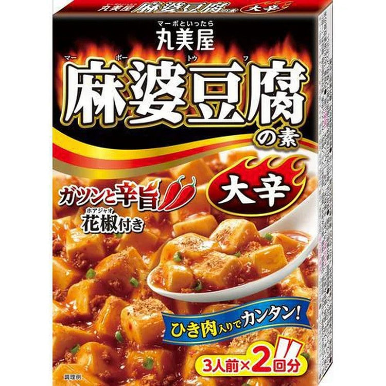 丸美屋 麻婆豆腐调味料 特辣 盒装 162g 1 份