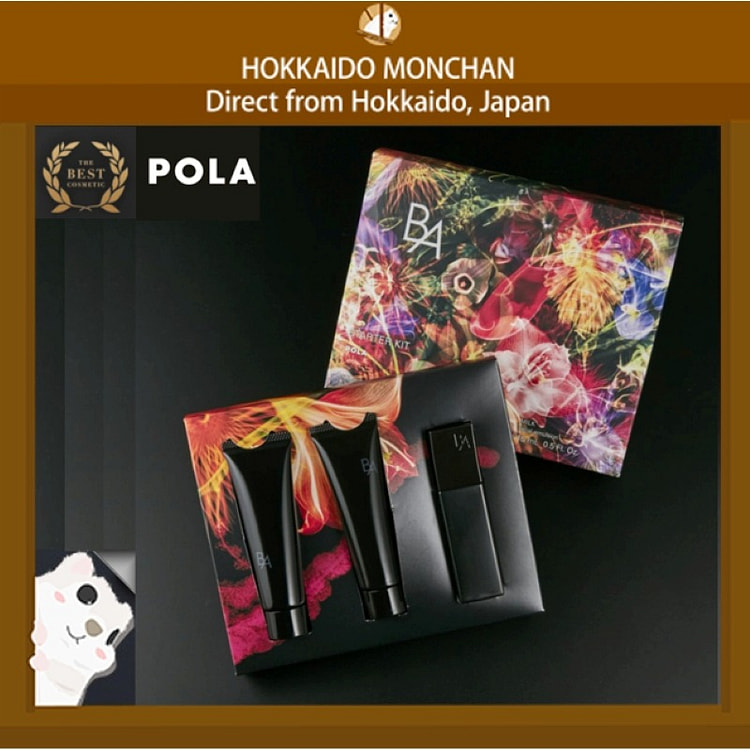 POLA B.A Seasonal Limited Edition Gift Set 1 each