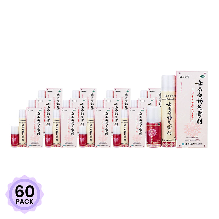 Yunnan Baiyao Aerosol Spray First Aid 2 Cans 85g+30g 1 box*60 pack