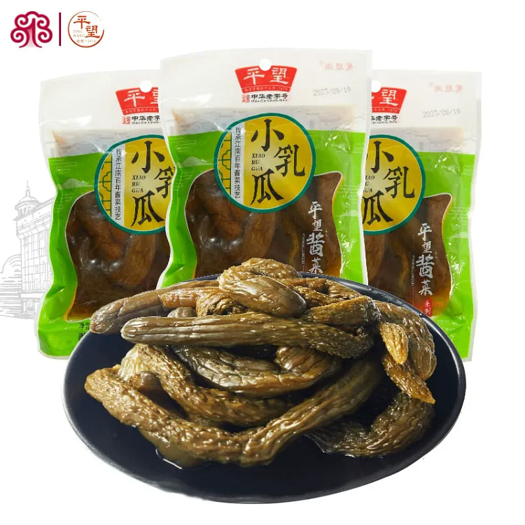 Pinwang Small Cucumbers